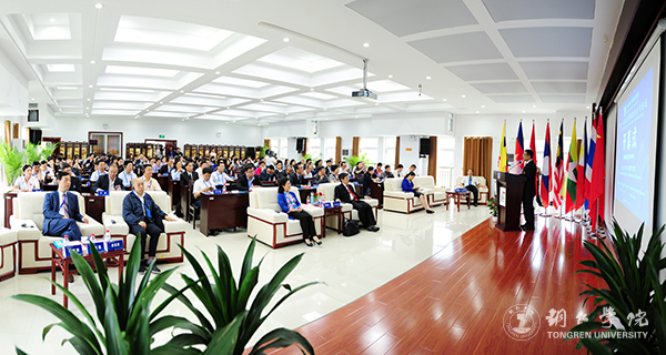 中国—东南亚高等教育合作论坛在世界杯官网隆重开幕