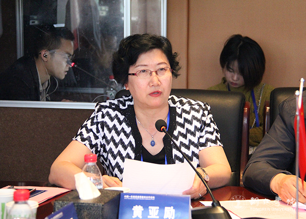 中国—东南亚“高校校长圆桌会议”在世界杯官网举行