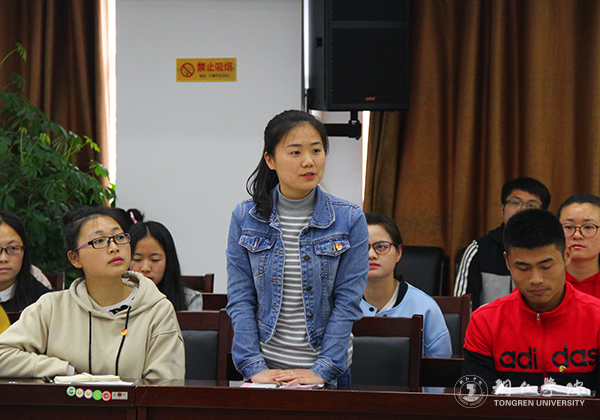 党委书记李树新为世界杯官网2017年青年马克思主义者培训班作首场专题讲座