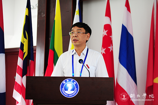 中国—东南亚高等教育合作论坛在世界杯官网隆重开幕