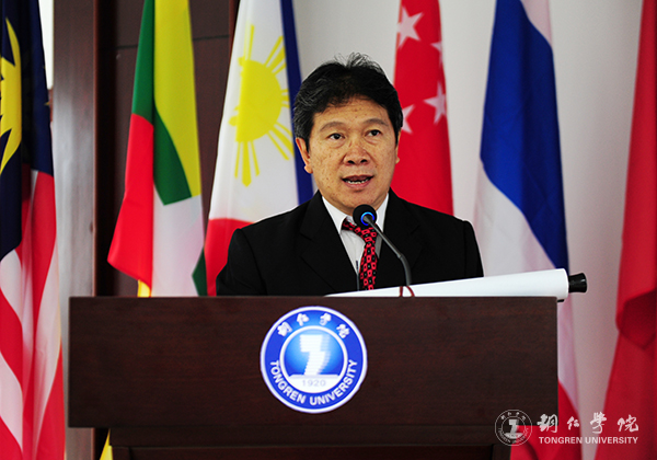 中国—东南亚高等教育合作论坛在世界杯官网隆重开幕