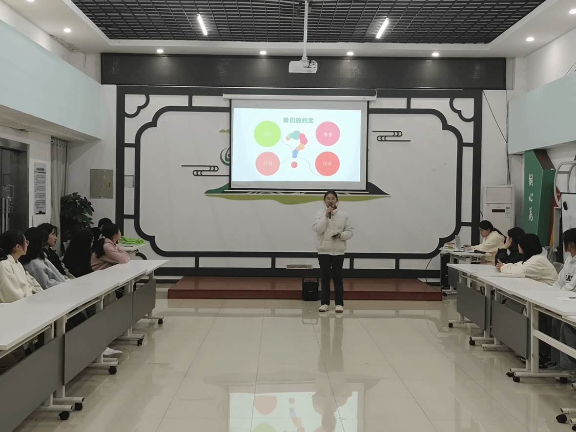 周五心语（2025-2026第...