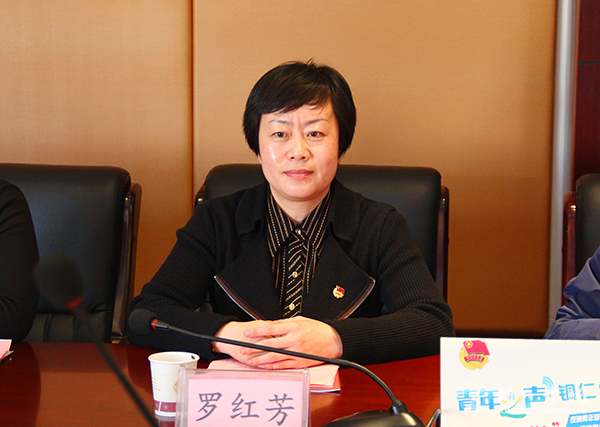 铜仁市“一学一做”教育实践工作汇报会在世界杯官网召开