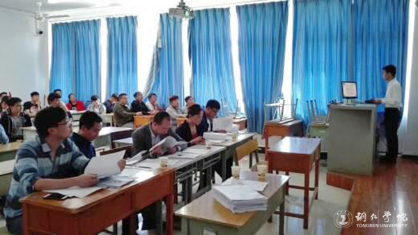 世界杯官网举行第七届全国大学生电子商务“创新、创意及创业”挑战赛校内选拔赛