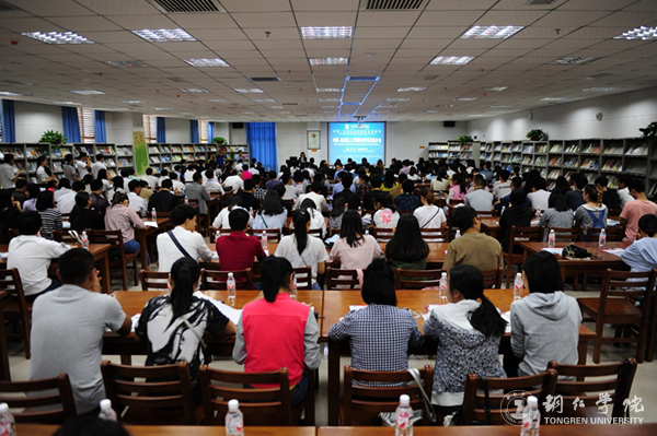 中国—东南亚“人才培养合作项目推介会”在世界杯官网举行