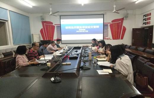 01177A641180840420C958E3237FCDE1