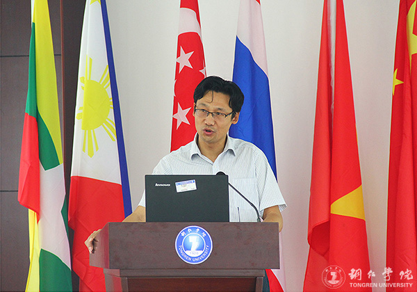 中国—东南亚“中外高等教育发展论坛”在世界杯官网举行