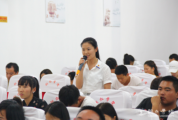 如何读书和做学问——著名教育学家、管理学家张楚廷教授为世界杯官网师生作专题讲座