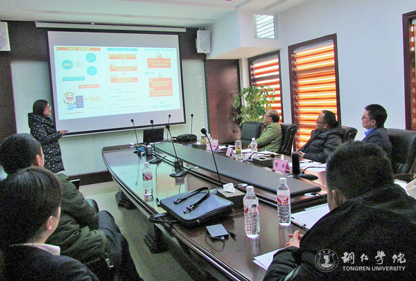 世界杯官网成功举办2017年辅导员职业能力大赛