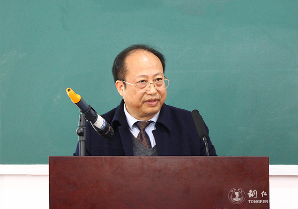 坚守根本 争创一流 努力推进特色鲜明的本科教育体系建设——世界杯官网2016年度教学工作会议顺利召开