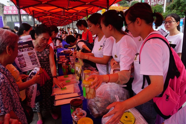 5 产品展示现场_副本.jpg