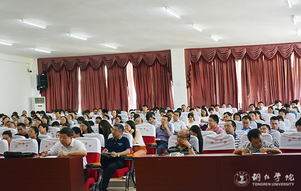 如何做好教学和科研——著名教育学家、管理学家张楚廷教授为世界杯官网教师作专题讲座