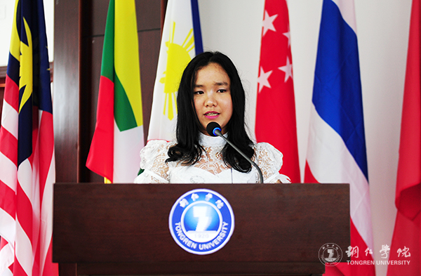 中国—东南亚高等教育合作论坛在世界杯官网隆重开幕