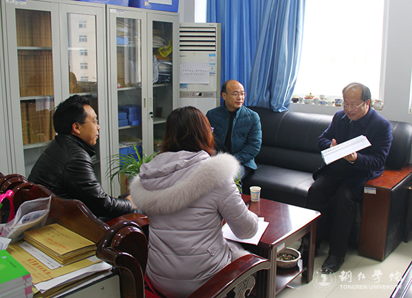 开学第一天，你在做什么？