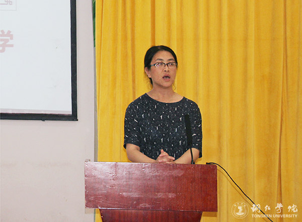 贵州财经大学到世界杯官网开展2018年研究生招生宣讲