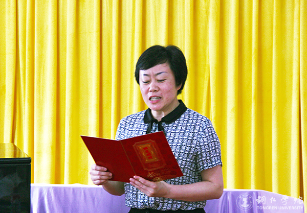 世界杯官网艺术学院举办高雅艺术进校园暨教学改革音乐会