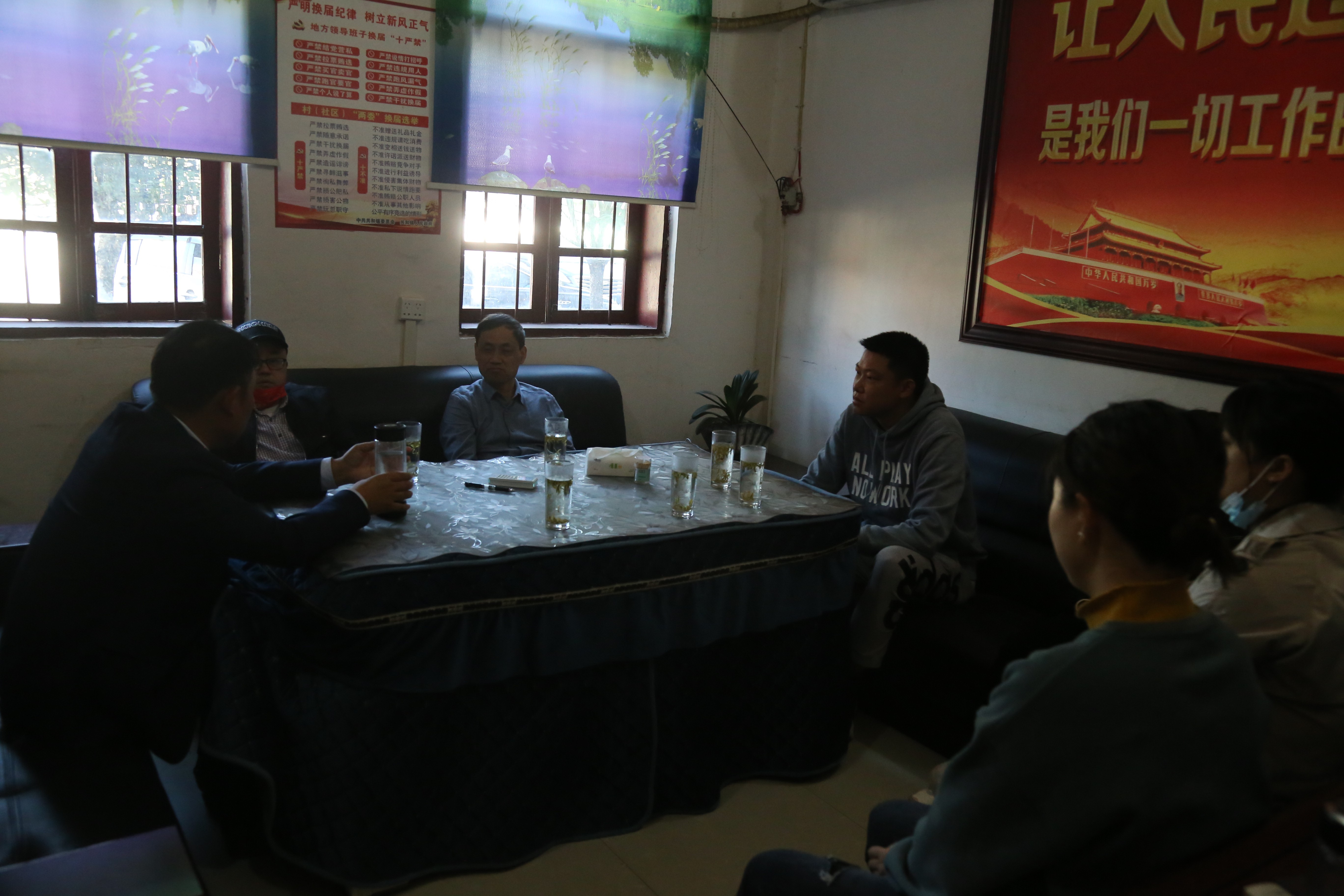 乌江学院教工党支部到共和镇焕河村开展支部联建暨传统古村落保护与开发调研活动