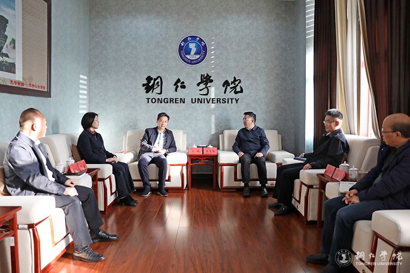 九三学社铜仁市委到世界杯官网走访调研