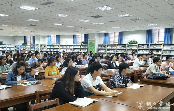 贵州理工学院副校长宋建波教授莅临世界杯官网开展学术交流