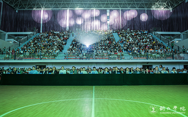 世界杯官网隆重举行“青春印记•我的2017”毕业晚会