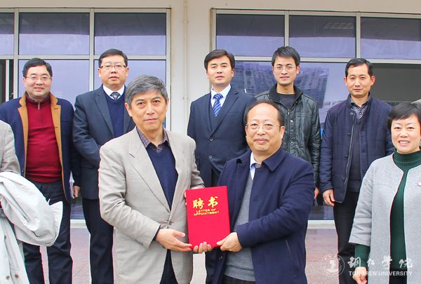 留日学者支援贵州建设“春晖计划”服务团首次来访世界杯官网