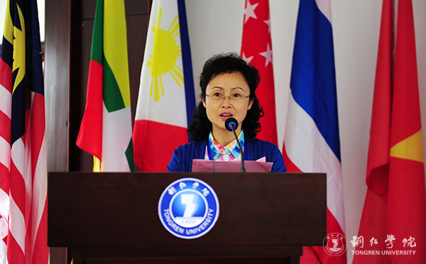 中国—东南亚高等教育合作论坛在世界杯官网隆重开幕