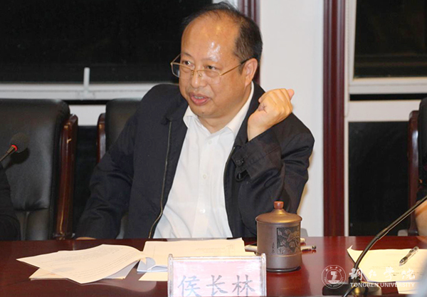 世界杯官网首批教育管理硕士研究生顺利完成开题报告