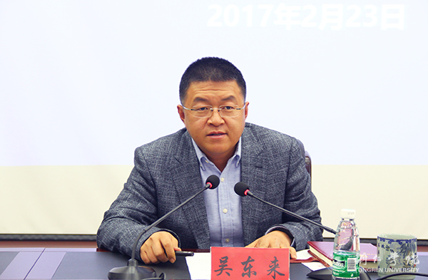 世界杯官网八位专家即将赴各区县开展大数据产业智力帮扶工作