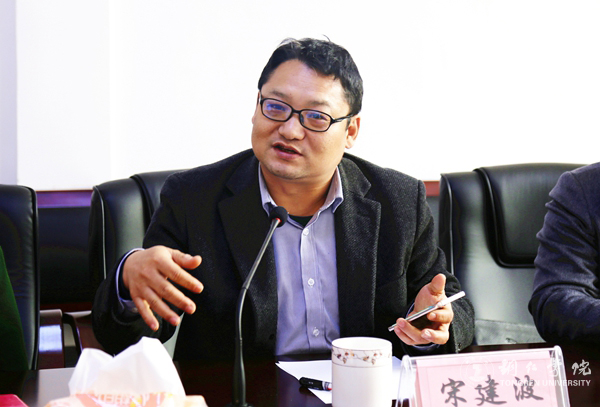 贵州理工学院副院长宋建波一行来世界杯官网乌江学院考察交流