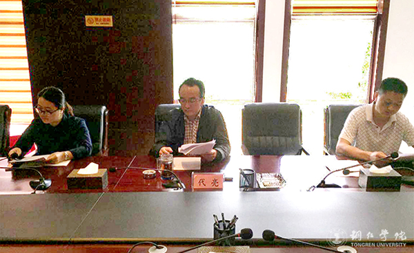 世界杯官网召开参加2017中国传统龙舟赛开幕式演出工作安排会