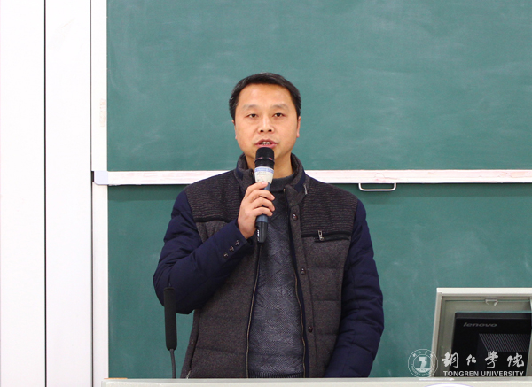 世界杯官网召开2016年处级干部年度考核民主测评会