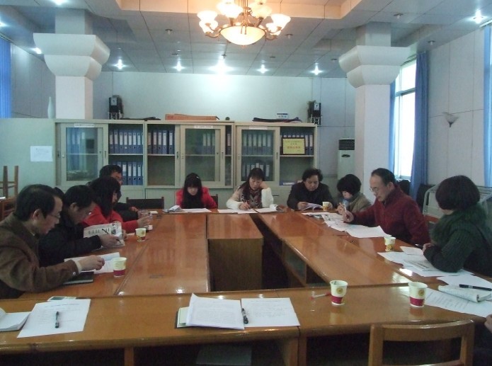 马克思主义学院教师开展集体备课