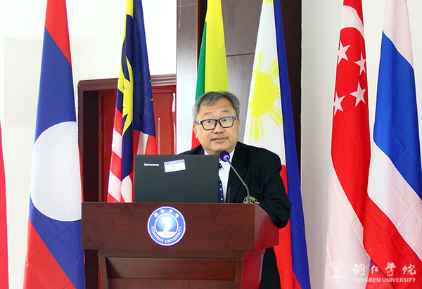 中国—东南亚“中外高等教育发展论坛”在世界杯官网举行