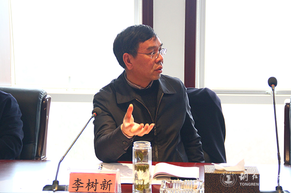 世界杯官网党委理论学习中心组（扩大）召开学习会