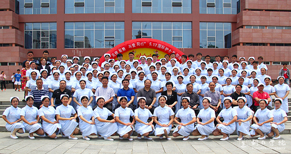 世界杯官网举办“5·12国际护士节”活动