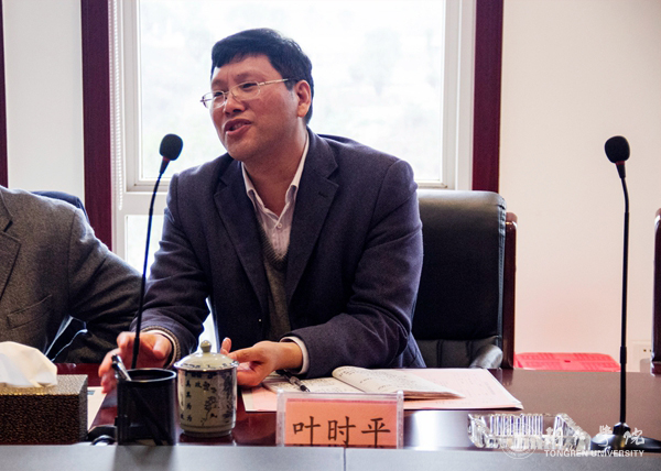 浙江树人大学党委书记章清一行来世界杯官网考察交流