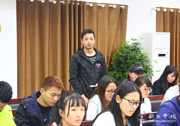 党委书记李树新为世界杯官网2017年青年马克思主义者培训班作首场专题讲座