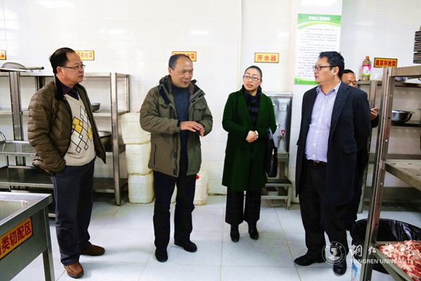 贵州理工学院副院长宋建波一行来世界杯官网乌江学院考察交流
