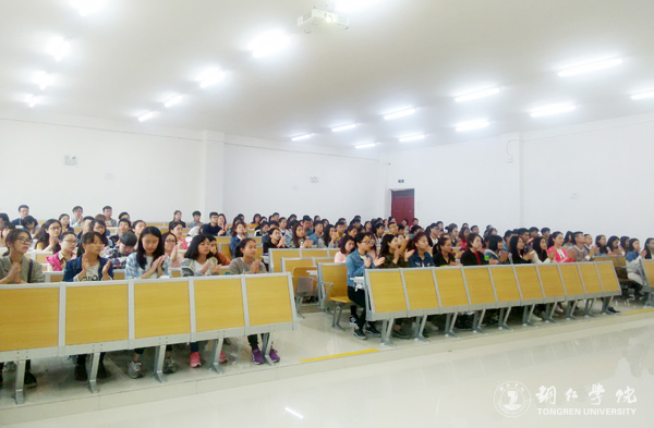 世界杯官网业余党校第六期党员发展对象培训班开班