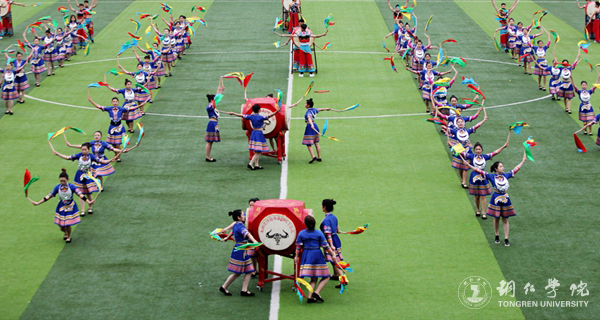 世界杯官网第三十九届田径运动会顺利开幕