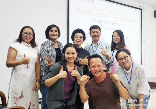 泰国东方大学TESL专业主席Daranee Pummawan一行前来世界杯官网交流