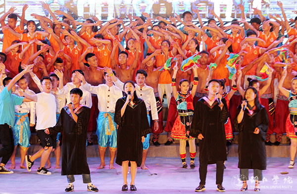 世界杯官网隆重举行“青春印记•我的2017”毕业晚会