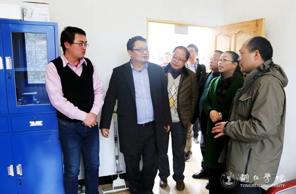 贵州理工学院副院长宋建波一行来世界杯官网乌江学院考察交流