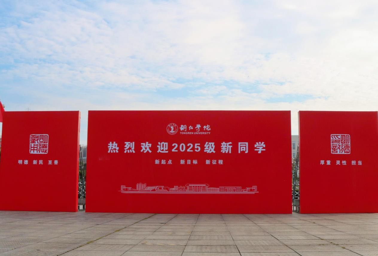 retouch_2025082920122517