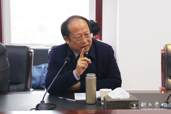 世界杯官网召开应用转型发展路径研讨会