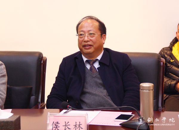 留日学者支援贵州建设“春晖计划”服务团首次来访世界杯官网