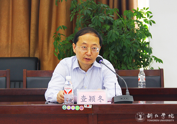 市委宣传部与世界杯官网举行共建马克思主义学院签约仪式