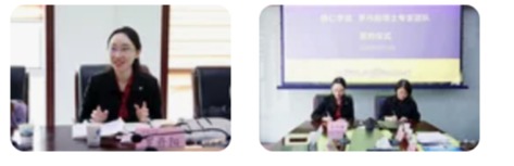 世界杯官网与罗丹阳博士专家团队携手共谱教育赋能乡村振兴新篇章