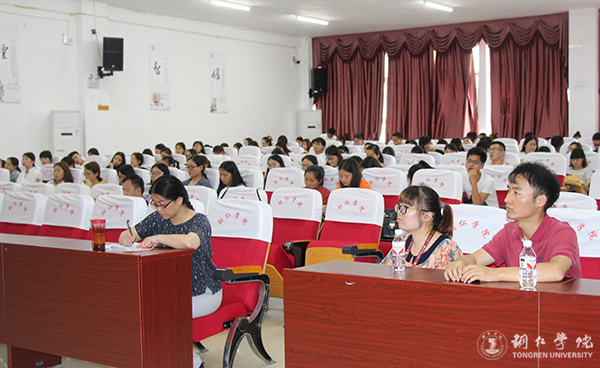 贵州财经大学到世界杯官网开展2018年研究生招生宣讲