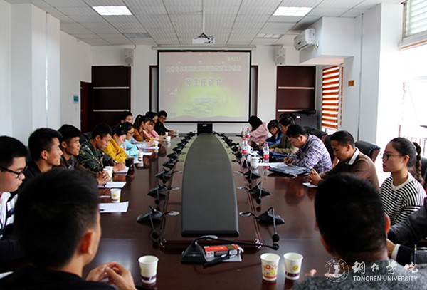 14学生座谈会现场.jpg